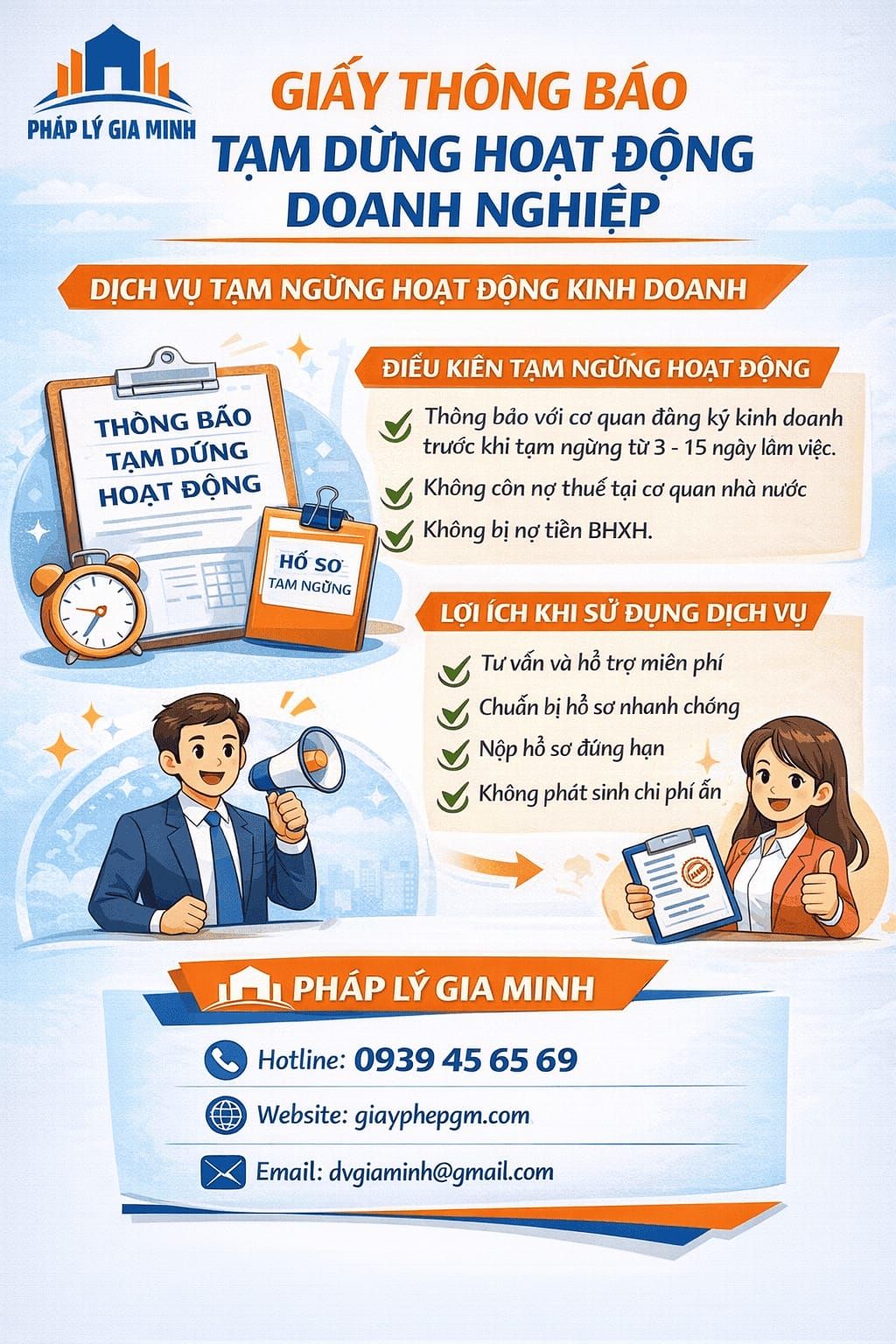 hồ sơ đăng ký tạm ngừng doanh nghiệp