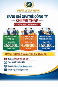 thủ tục giải thể công ty tại lâm đồng