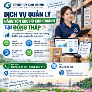 Dịch vụ quản lý hàng tồn kho hộ kinh doanh tại Đồng Tháp